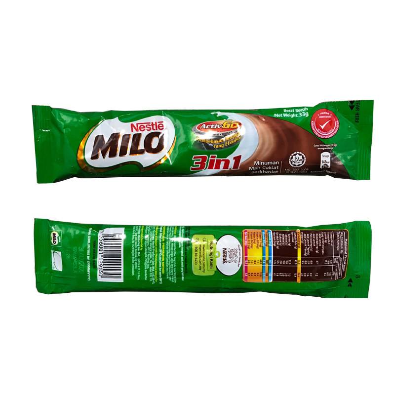 马来西亚原装进口Milo美禄三合一牛奶麦芽可可粉冲饮散装 - 图3