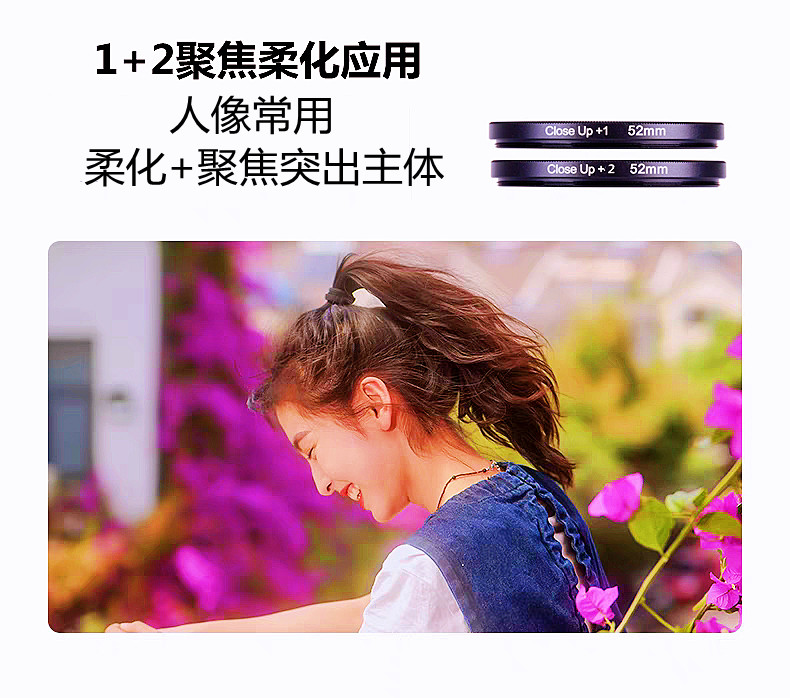 高端大口径手机人像摄影风景微距拍纹身钻石星光车可调减光镜CPL