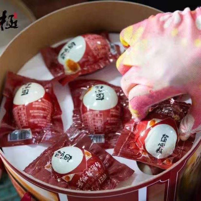 匠心极为凫海鸭蛋 北部湾红树林正宗咸鸭蛋真空包装古法腌制 - 图1