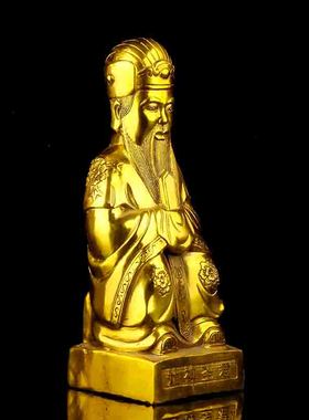 瑞君黄铜祝福厨房餐厅摆件