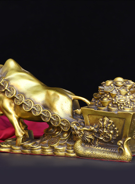 纯铜百财元宝生肖牛桌面摆件包邮