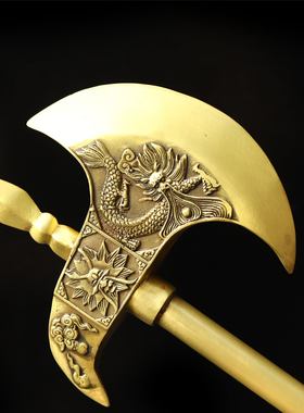 黄铜材质祝福中式客厅