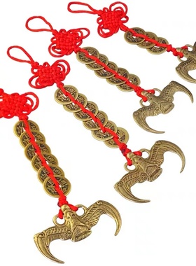 聚~贤~阁铜蝙蝠 铜铜器纯铜菩提寺蝙蝠钱祝福钱梅花钱铜质