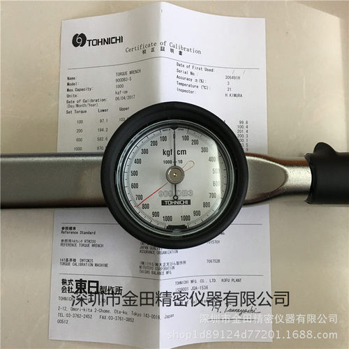 正品TOHNICHI东日扭力扳手 表盘式扭力扳手900DB3-S - 图0