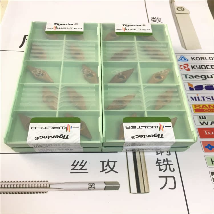原装进口瓦尔特车刀 VCMT160408-PM5 WAP10 现货处理 拍前询价 - 图3