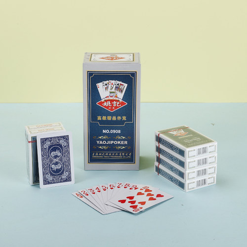 整箱100副姚记扑克牌创意姚记258姚记990钓鱼兄弟扑克飞牌纸牌批 - 图1
