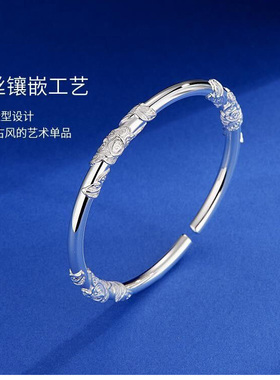 繁花似锦手镯女实心镯子高级情人节礼物情侣送女友