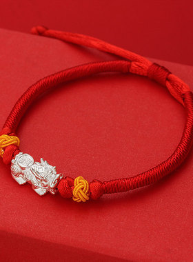 测试推荐足银貔貅手链