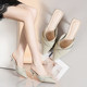 Pointed thin heels half-drag Belle Benny's second-layer pig skin