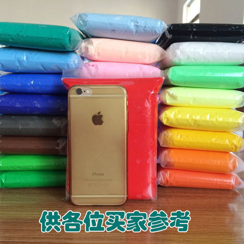 36色超轻粘土工具套装3d彩泥太空泥橡皮泥纸粘土黏土男女孩玩具 - 图1