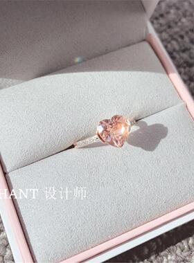 小众摩根石心形真钻戒指