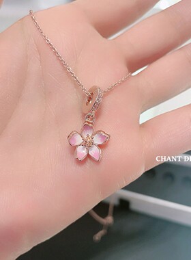 樱飞舞春18K玫瑰金樱花项链