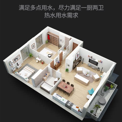 NORITZ/能率GQ-16B1FEX/16B2AFEX燃气热水器水量伺服智能恒温16升 - 图3