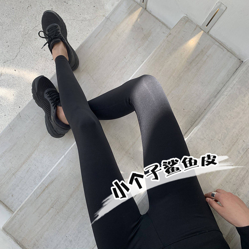 鲨鱼皮春夏小个子九分芭比打底裤 耶蜜打底裤