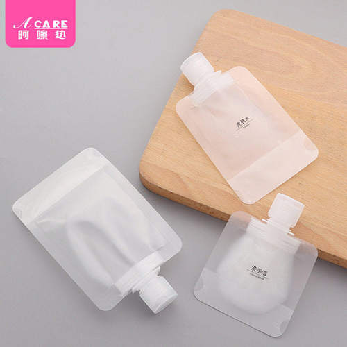 分装袋/乳液A1zon001-化妆品分装袋旅行出差乳液沐浴露洗发水洗面 - 图2