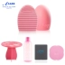 Silicone Wash Egg Scrub Artifact Makeup Brush Công cụ làm sạch chuyên dụng Làm đẹp Trang điểm Làm sạch Trứng tẩy tế bào chết Rung - Các công cụ làm đẹp khác