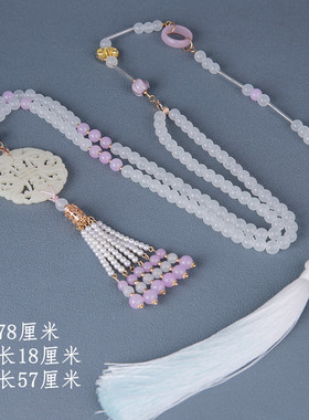 长背云璎珞明制立领长流苏软璎珞古风项链手工百搭旗袍汉服配饰