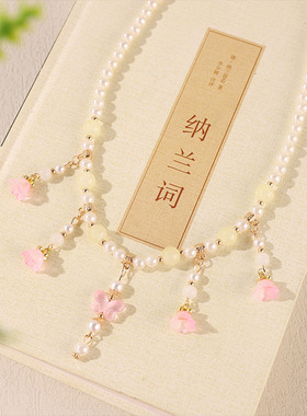 礼物粉色百搭花朵项链仿珍珠