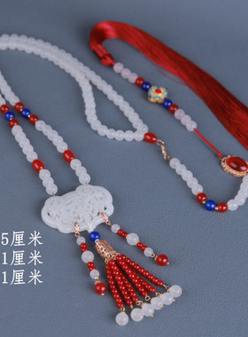 高级感汉服马面裙璎珞背云长项链红色后压明制旗袍配饰玉佩吊坠