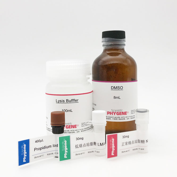 PH9143彗星法DNA损伤检测试剂盒 DNA Damage Assay kit PHYGENE-图0