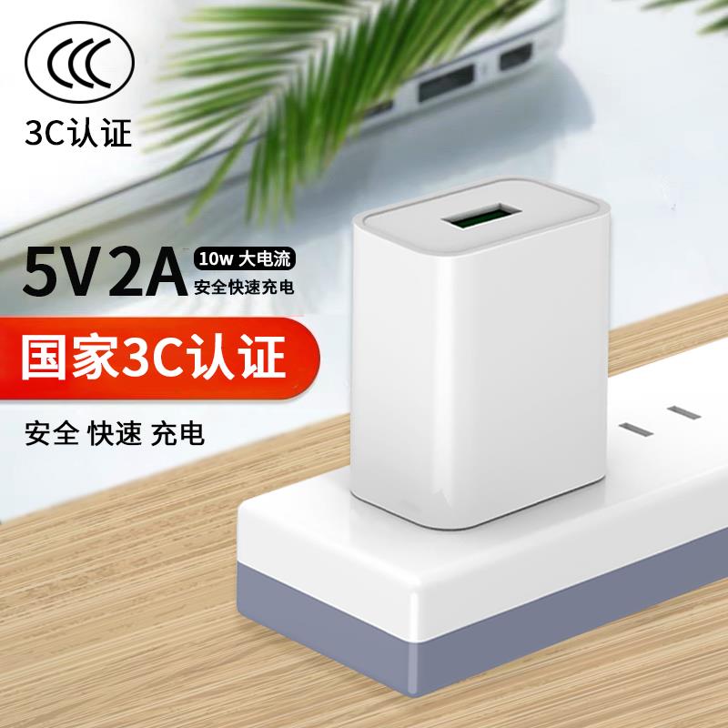 适用安卓手机数据线小头快充适用vivo闪冲充电器适用oppo闪充电线加长1.5米2米