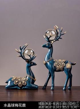 正品鹿现轻奢麋花摆件家代居客厅电视柜酒柜装饰品桌面玄关摆件梅