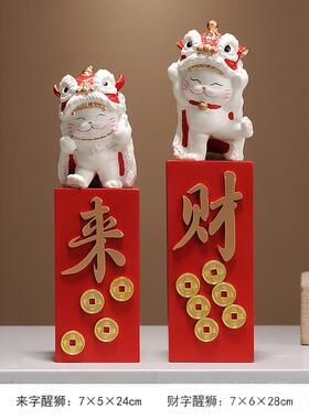 正品八方来财招猫摆件店铺开业礼贺办财公室前台玄关客迁厅装饰乔