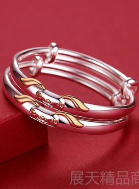 正品鼠猪宝宝子足银999纯岁银手镯婴儿童长命锁男女小孩满月9百日