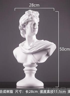 正品欧式阿波罗室雕像摆件石膏像家居装饰品办装公软桌面服装店道