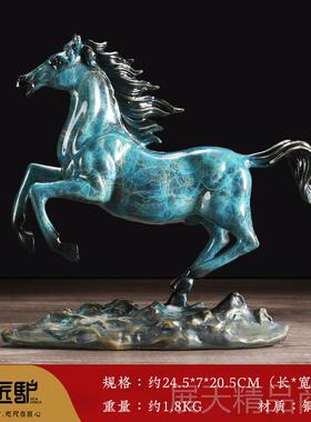 正品铜马司摆件招财马到礼成功办公室桌面客厅酒柜饰工装艺品公开