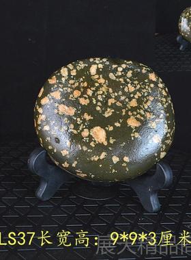 正品广石西大化造型石原石客厅件天然山石头泰石摆观赏奇石大湾石