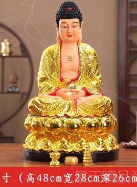 正品居家供奉像树脂玻璃钢鎏金佛祖阿弥陀客家三宝佛佛药师厅佛佛
