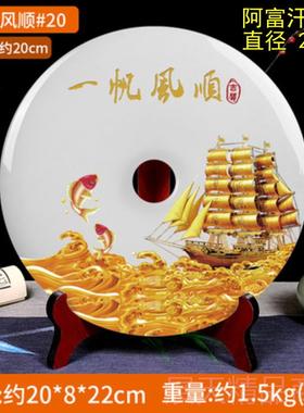 正品创天然石平安扣摆件礼品玉璧意石头装饰品客厅室玉内风水招摆