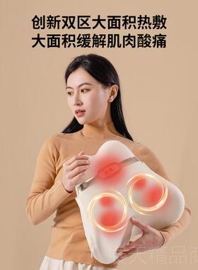 正品情摩人节礼妙界M9腰按仪颈椎按摩器捶背腰肩颈揉捏背座椅办公