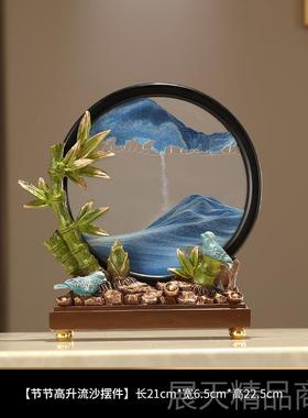 正品熊猫节节高升家富客贵竹子招财办乔迁新公室厅玄关酒柜流沙画