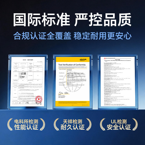 泛达Panduit网络模块超五类六类超六类免打模块非屏蔽RJ45网线模块配套面板CJ588免打线 - 图0