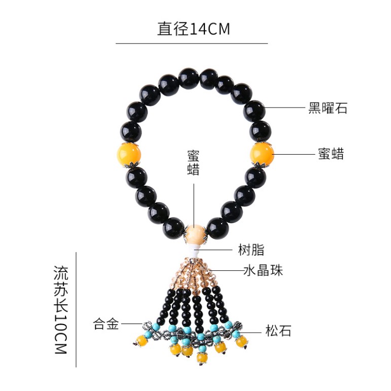 汽车佛珠车载挂件档位珠吊饰车内装饰品创意摆件平安车上玛瑙挂饰