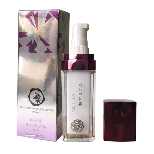 华新群芳髓凝润隔护霜肤色-紫色30g隔离霜防护 - 图0