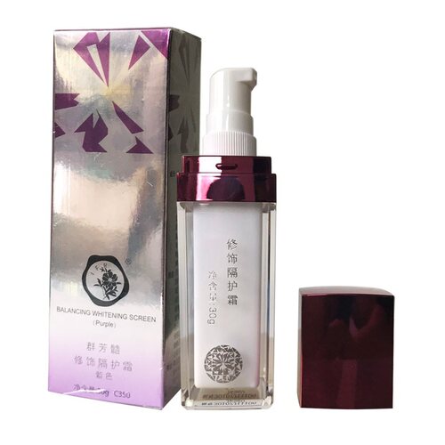 华新群芳髓凝润隔护霜肤色-紫色30g隔离霜防护 - 图1
