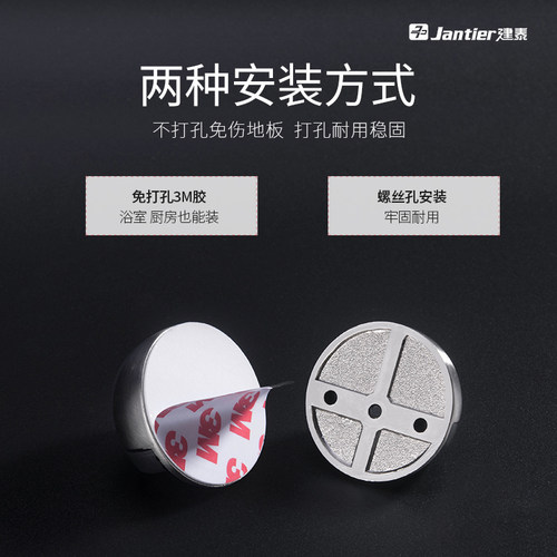 门吸免打孔门挡器门碰地吸门阻门档防撞卫生间硅胶房门厕所门把手 - 图2