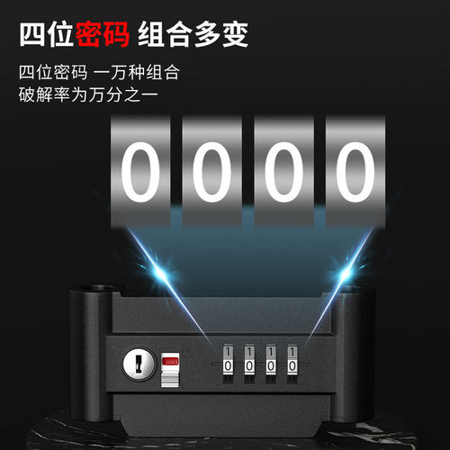 密码锁u型锁玻璃门挂锁u形家用门锁防盗大门双门店铺店面加长锁具 - 图1