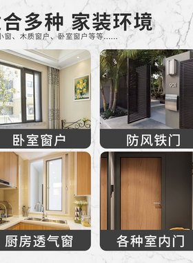 门锁免打孔插销式门栓推拉锁扣卡扣神器移门防盗卧室门扣固定简易