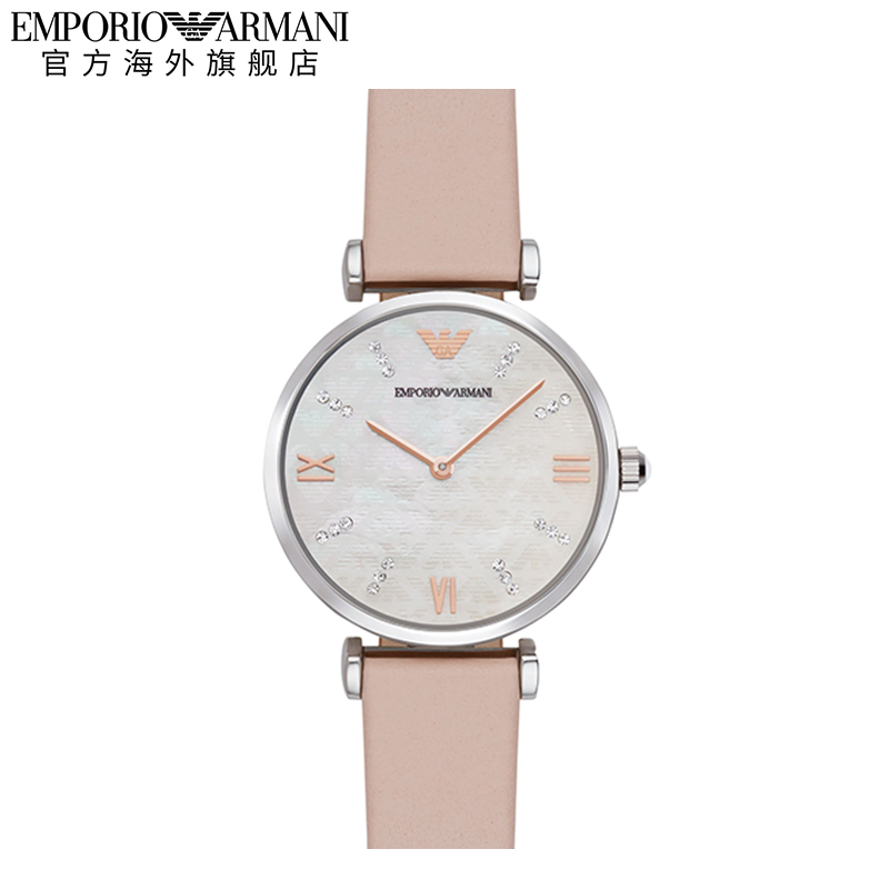  EmporioArmani腕表海外欧美腕表