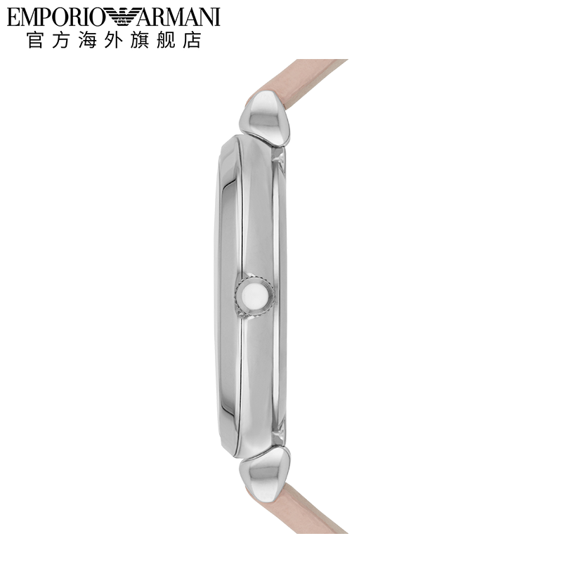 【宝藏兄弟团】Armani阿玛尼旗舰店粉色满天星手表饰品套装AR8039_EmporioArmani腕表海外旗舰店_手表