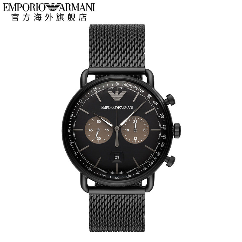 armani阿玛尼男官方旗舰店科技手表 EmporioArmani腕表海外欧美腕表