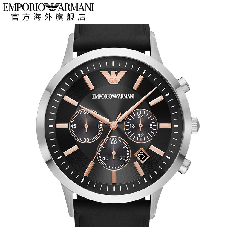  EmporioArmani腕表海外欧美腕表