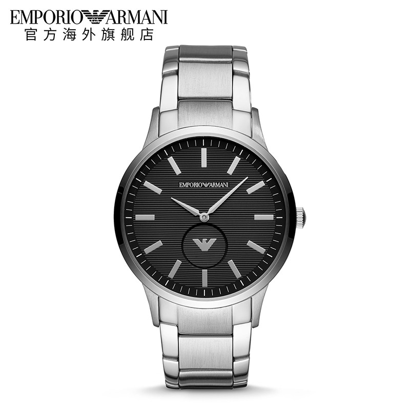 【新年礼物】Armani 阿玛尼正品钢带手表男士潮流石英表AR11118