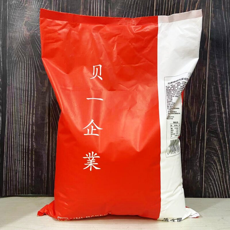 贝一无蔗糖戚风蛋糕预拌粉5kg*4包整箱低甜生日蛋糕烘焙商用 原料,淘宝优惠券,粉丝福利购,淘宝优惠卷