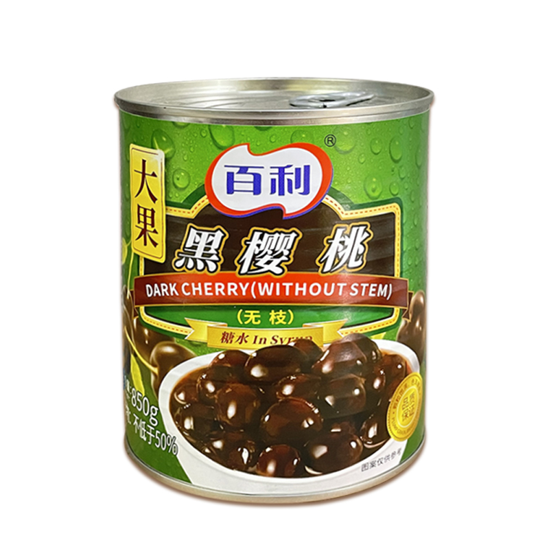 百利无枝黑樱桃罐头烘焙西点黑森林蛋糕甜品装饰大果黑车厘子850g - 图3