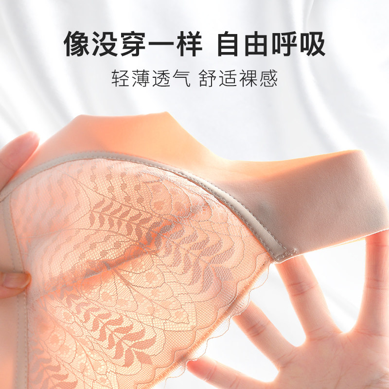 孕妇怀孕期聚拢喂奶前开无钢圈文胸 欣酷妃哺乳文胸